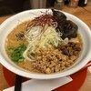 種実担々麺 菊川