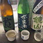 酒好房 かえでの杜 - 
