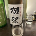 酒好房 かえでの杜 - 