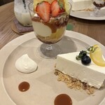 カフェエデン 丸井今井店 - 