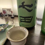酒好房 かえでの杜 - 