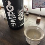 酒好房 かえでの杜 - 