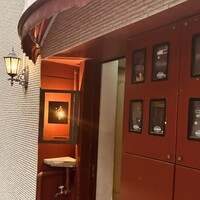 凛と - 