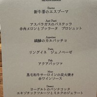 KOMORO HONJIN OMOYA - 