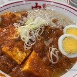 蒙古タンメン中本 - 