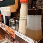 HERO'S ステーキハウス - 