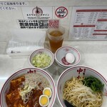 蒙古タンメン中本 - 