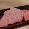 藤栗ホルモン - 