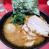 ラーメン 杉田家 本店