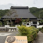 Beans cafe .miyama - 