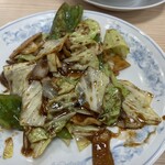 ぎょうざの満洲 - 