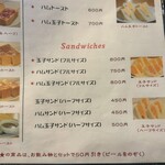 喫茶チロル - メニュー