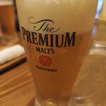 チキンジョージ - 