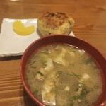 チキンジョージ - 