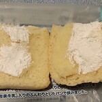 シライシパン　アウトレットショップ - 中身