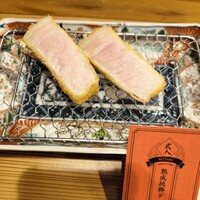 MITARI - 