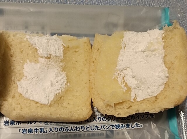 シライシパン　アウトレットショップ 盛岡工場店 - 矢幅（パン）の写真