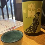 漬け炉端・海鮮番屋×完全個室 漁場ウ合 - 福島のお酒、楽器政宗