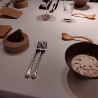 スブリム - 