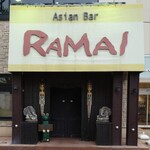 ラマイ - 外観：2025/05/24