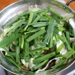 Taishou Yamagataten - 