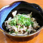 Taishou Yamagataten - 