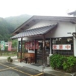 Tamaya - 趣のある店構え