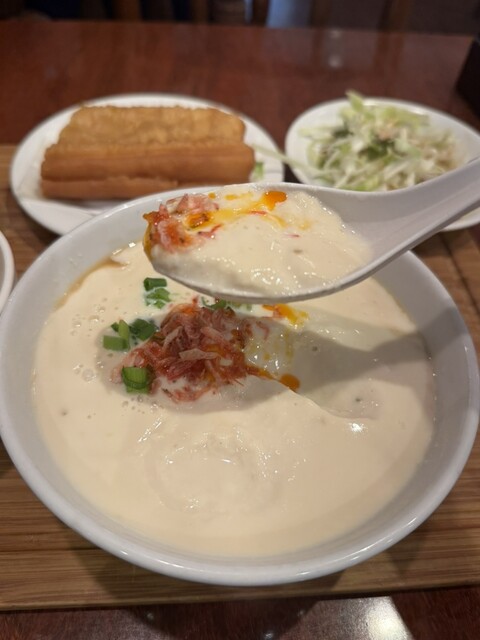 Taiwan Tami Shiodome Ten photo 5