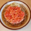 そばの神田 東一屋 名掛丁店
