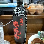 家庭料理とお酒 香の穂 - ボトルキープ
