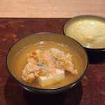 雨ニモマケズ - 