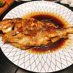 老舗のくつろぎ潮美館 - 