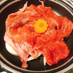 老舗のくつろぎ潮美館 - 