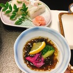 老舗のくつろぎ潮美館 - 