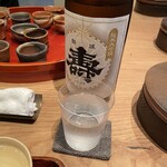 すし処 ひさ田 - 