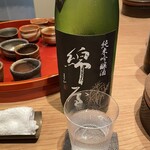 すし処 ひさ田 - 