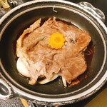 老舗のくつろぎ潮美館 - 