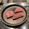 肉匠ふるさと