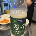 한사발포차 - 