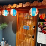 琉球酒場 げん - 