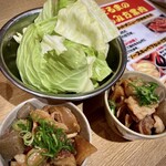 元祖串かつ だるま ジャンジャン店 - 