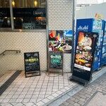 琉球酒場 げん - 