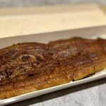 Unagi Yondaime Kikukawa Razona Kawasaki Puraza Ten