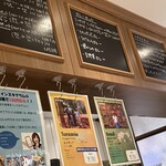 ラピス 宮崎山形屋店 - 