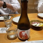 居酒屋 ほたる - 