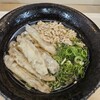玄海うどん