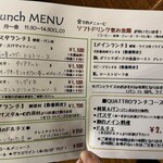 Bar e Trattoria QUATTRO - 