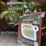 Bar e Trattoria QUATTRO - 
