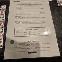 紅花別館 - 