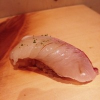 秀徳 2号店 - 愛媛の縞鯵　スダチの皮の香りをきかせて